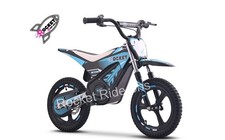 KIDS 14" MX 250W 24v LITHIUM