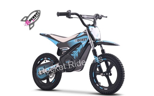 Kids 250w 24v - kids, 14"